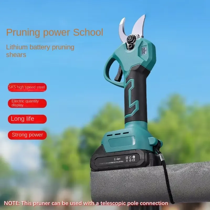Pruning Shears - กรรไกรตัดแต่งกิ่งไฟฟ้าขนาด 2.5 ซม. สำหรับตัดแต่งต้นไม้ผลไม้และสวน กรรไกรไฟฟ้าสามารถเชื่อมต่อกับเสาแบบยืดหดได้