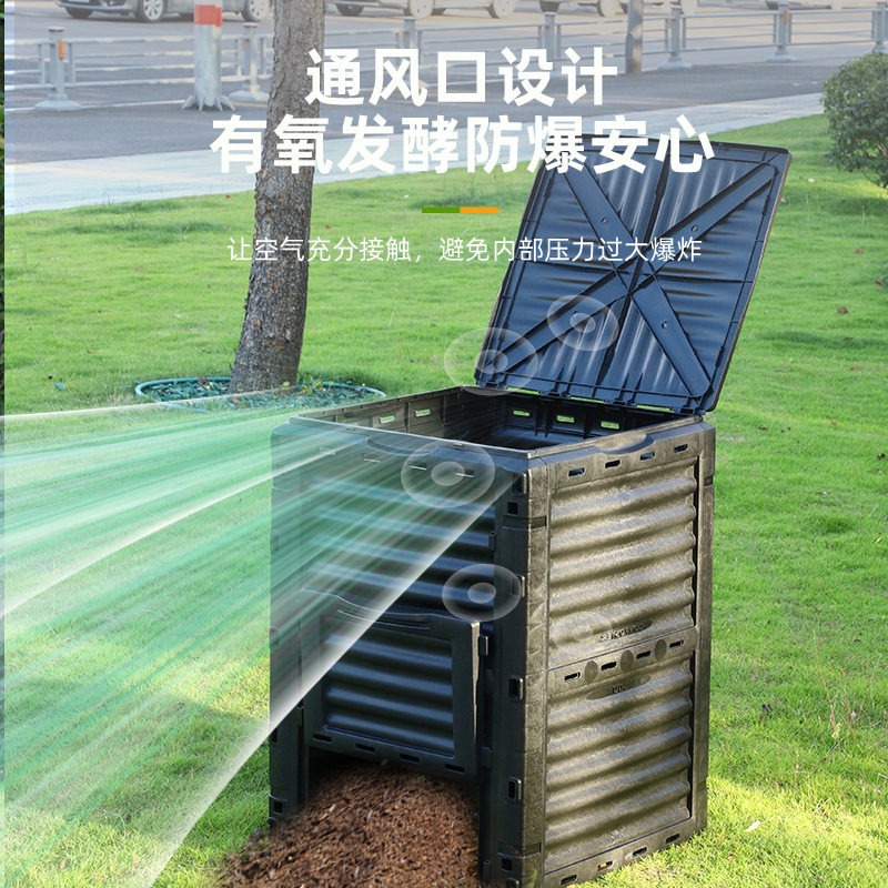ถังหมักปุ๋ยขนาดใหญ่ 300 ลิตร ส - Compost Bin บทวิจารณ์และราคา