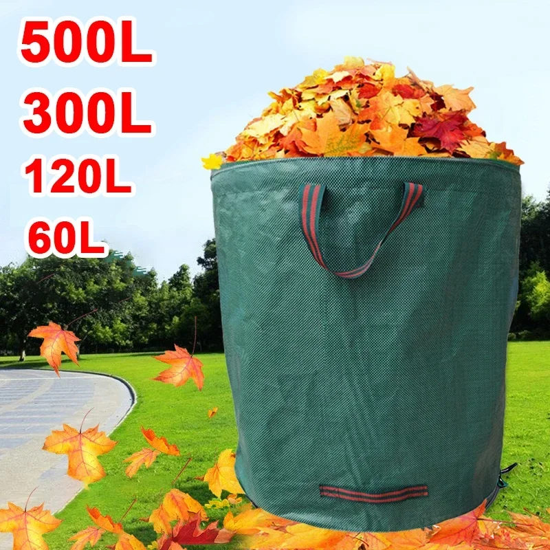ง่ายต่อการพกพาและจัดเก็บถุงขยะ - Grow Bag บทวิจารณ์และราคา