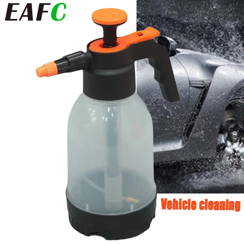 EAFC 1.2L สเปรย์ล้างรถขวดล้างม - Trowel Garden Tools บทวิจารณ์และราคา