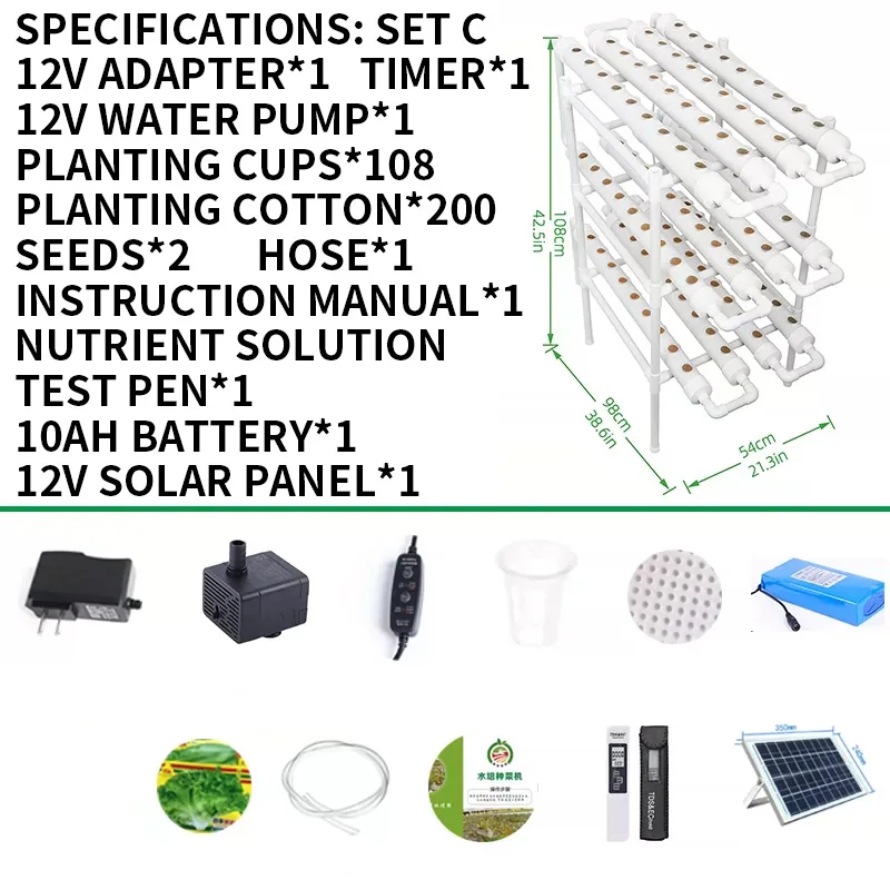 ชุดอุปกรณ์ระบบปลูกพืชไร้ดิน, ร - Hydroponic Kit บทวิจารณ์และราคา