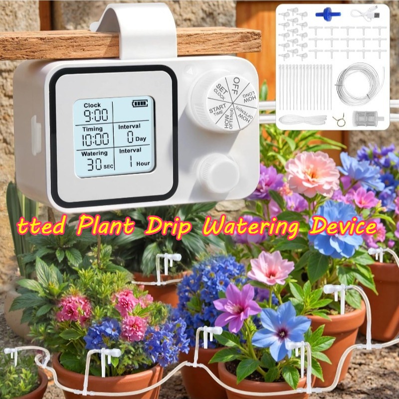 อุปกรณ์ให้น้ำอัตโนมัติ ตัวตั้ง - Watering Can บทวิจารณ์และราคา